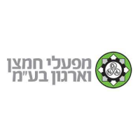 מפעלי חמצן מפעלי חמצן